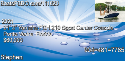 Yamaha FSH 210 Sport Center Console